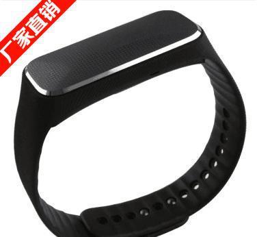 37度手环智能健康手表测评 血压、心率、情绪、疲劳与睡眠监测全面解析